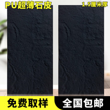 �۰���������ⱳ�����Ļ��uʯ����ʯĢ��ʯƤpu��ʯ���Ļ�ʯ�S��