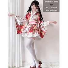 D 32584 Improved Japanese Yukata Set �����ͷ�ԡ���׿羳