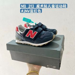 ����Ь���Sֱ��NB313ħ�g�N��Ů��ͯ���eͯЬ�����͹��ϵ��\��Ь