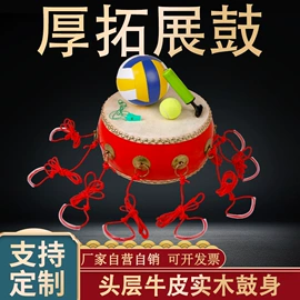 打击类乐器;乐器配件