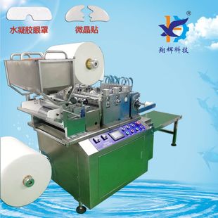 ���zT���C��ʽˮ���z�ͺϙC�p���N�ծa15�fƬ���ىT���O��