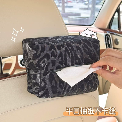 Hanging Bag, Car tissue box/set