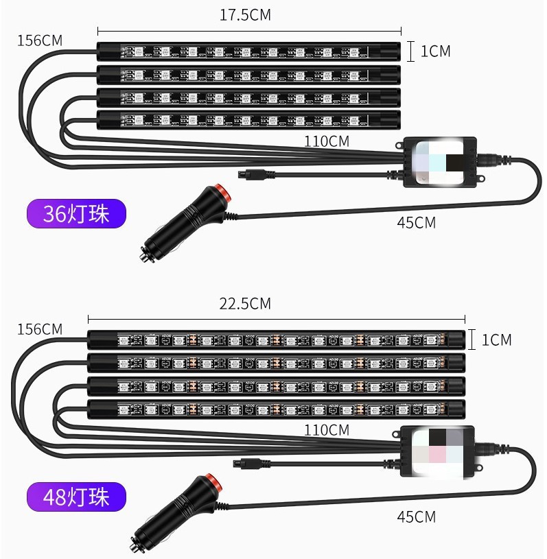 Cross-border Hot Sale Car Interior Atmosphere Light Car USB Colorful RGB Breathing Foot Led Music Rhythm Light 48 Light