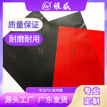 SֱPVCƤybĤNƤYƷľbƬҾߙĤ