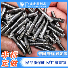 �S�ҹ���304���P䓿����N�S ����䓿��h�����y�N�C�ӹ��Nᔶ�λ�N