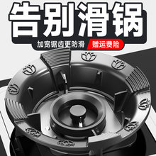 �Ӻ��T�Fú������L�ַ���֧��ȼ����ۻ���Ȧ���L��ͨ�Ó��L