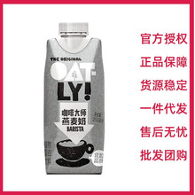 OATLYȴF̱ybֲﵰ250mll