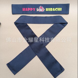 ����꠱����^��/�ձ���ʿ�^��/���n�����^��/�����Ⱥ��^��/�F���