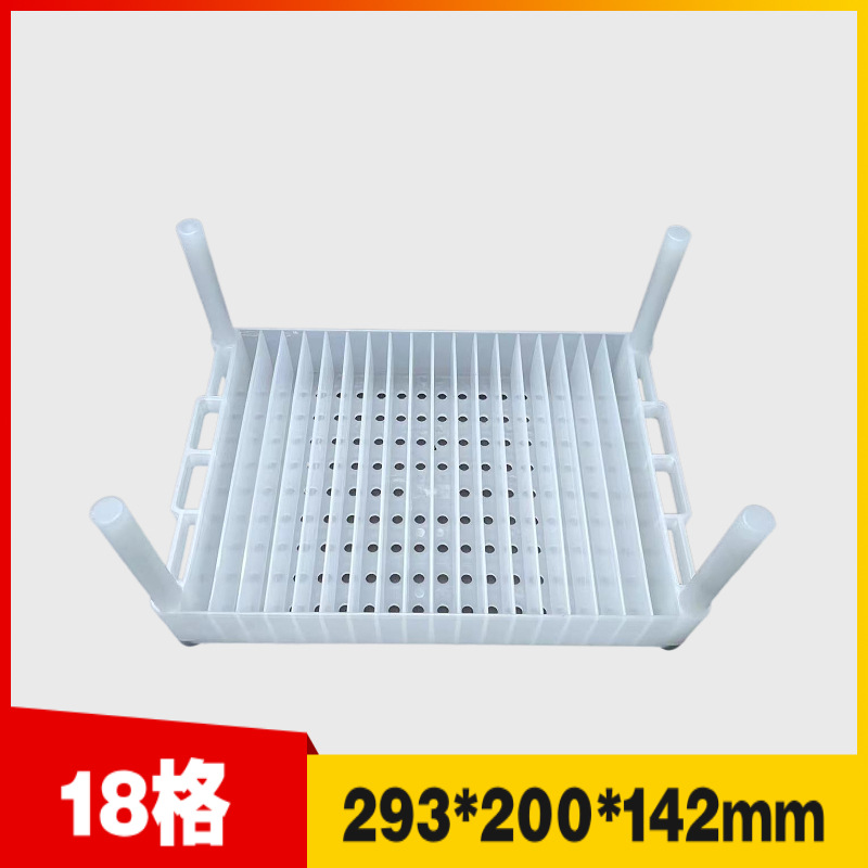 厂家直销锂电池盒电芯软包耐高温新能源物料盒高脚白色18格电池盒