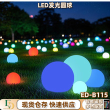 LED�l��A������ƺͥԺ�b��߲ʑ��⾰�^�����{��A����