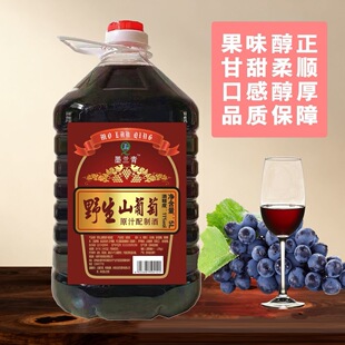 ����ɽ���Ѿ��خa��ζ���������11��5��ɽ����ˮ�����ƾƴ�Ͱ�b