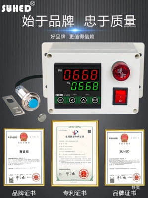 Switch Hall Sensor, tachometer