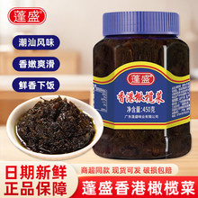 ��ʢ����ϙ��450g��˳����خa�u���������̲�ե�����ÇL�r