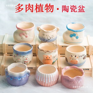 �B����ö����մɻ���Ĵָ��С�ɐۿ�ͨ����͸������W�t