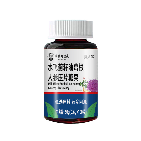 Li Shizhen Medicine Kang Zengxi オオアザミ種子油 タンポポ プエラリア リンゴン 高麗人参錠 耐久性メーカー カスタマイズ加工|undefined