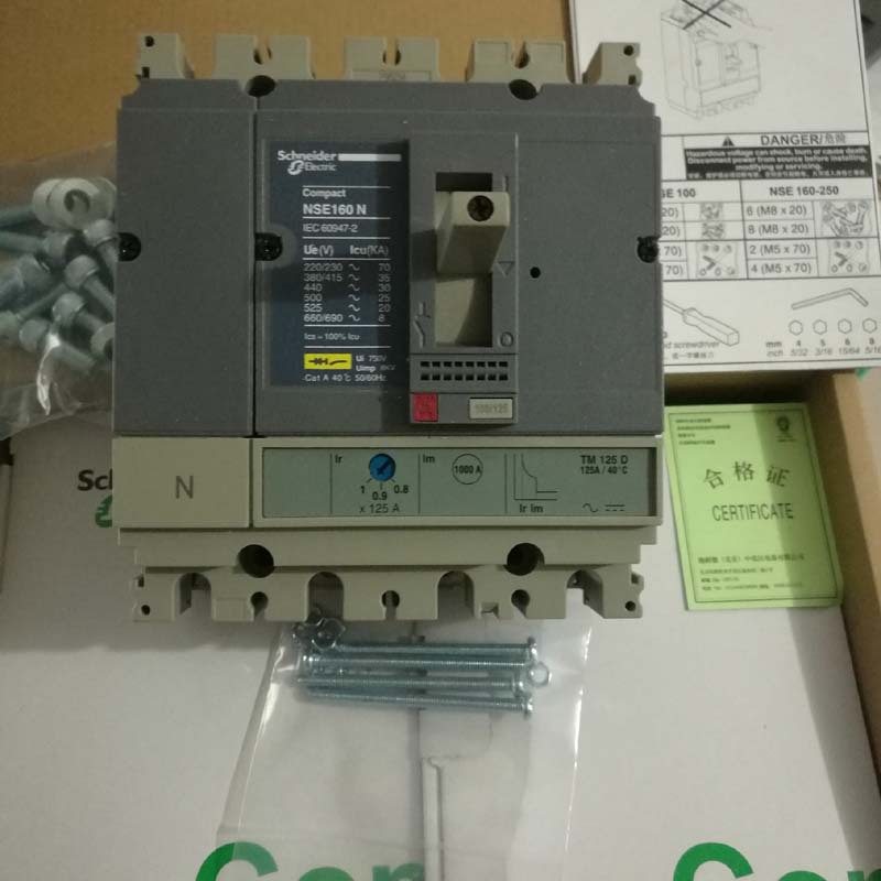 全新塑壳断路器CVS160F替代NSE160N 4P 160A 125A 100A空气开关