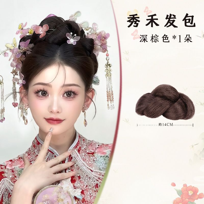 Xiuhe bolsa de peluca terminada Hanfu bolsa de pelo de flores chinas novia Xiuhe placa de cabello artefacto artista de maquillaje peluca especial