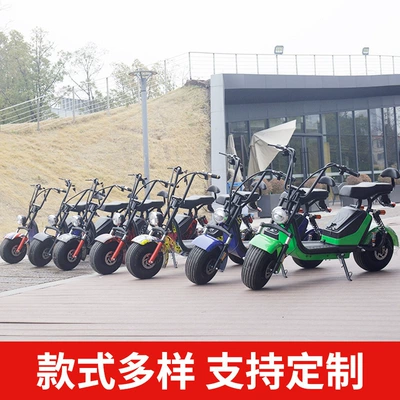 battery, adult electric scooter, wholesale – Elektrikli motosikletlər