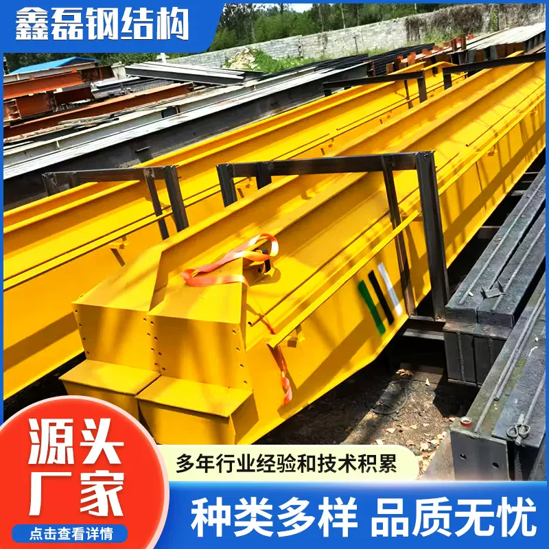 承接钢结构厂房制造 高层工程建造设计结构厂房 搭建钢架结构厂房
