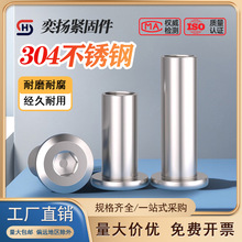 304Pĸiĸ߅ƽ^ݽzҾߊATM4