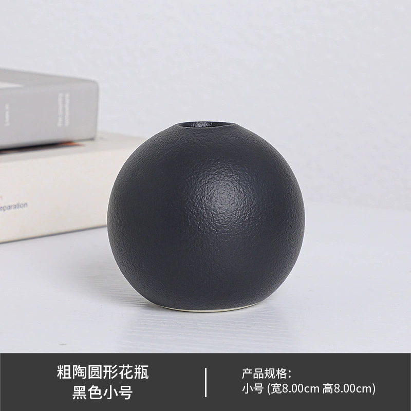 Керамическая ваза декоративная ins, Nordic Ball Ball Vase креативная керамическая ваза Cross-Border продажа белая керамическая ваза