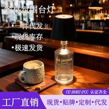 �����Շ�̨���ư�����|��RGB���{���ƿ��LED�Շ����̨��