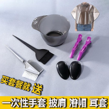 WCȾlbhȾlܛëˢӶlIJ