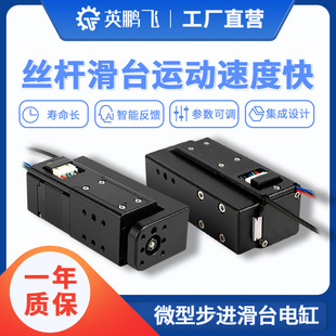 28/42΢�Ͳ��M늸׻�̨ģ�M�߾��ȝL��z�U늄��ƗUƽ̨24V�}�_