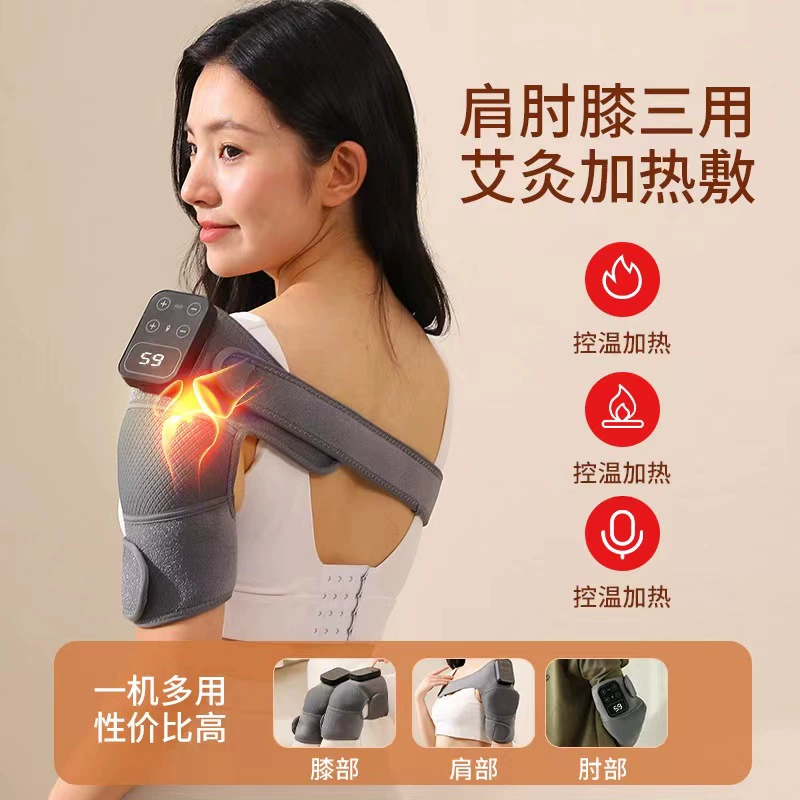 Knee pads, massager, keep warm compress for elderly with bitter wormwood