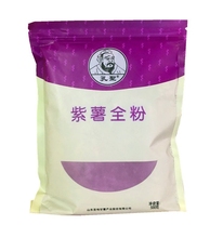 ���}����ȫ�� ԭ������������ȫ�� �����ۺڼt�����ϵعϷ�500g