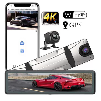 Streaming media driving recorder Driving recorder
