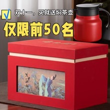 福鼎老白茶2014年买就送焖茶壶双十一活动抢先亏本做福利陈香老茶