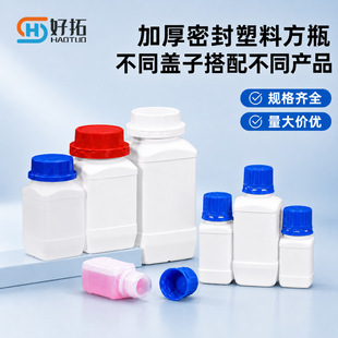 1.5l������ڷ�ƿHDPE���W���wԇ��ƿ1000ml�����w�rșƿ����ƿ