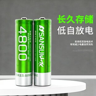 ɽˮ18650�늳ش��������^���늳� ҕ�l�C�����C���Ͳ3.7V���