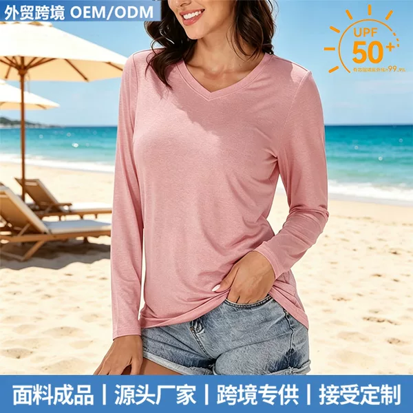 2026 European and American New Style Amazon Women's Breathable Quick-Drying V-Neck Long-Sleeved Upf50+ Cooling Sun Protection Long-Sleeved T-Shirt