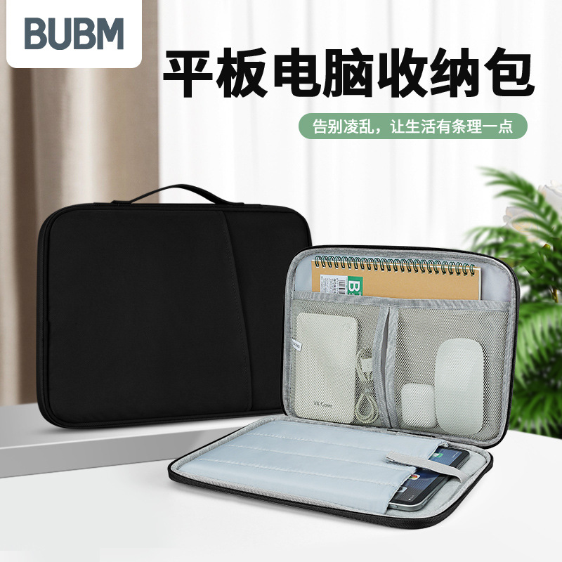 BUM Source Factory se puede personalizar y aplicar Bolsa de almacenamiento portátil para iPad Bolsa de almacenamiento para tableta de alto valor de color sólido