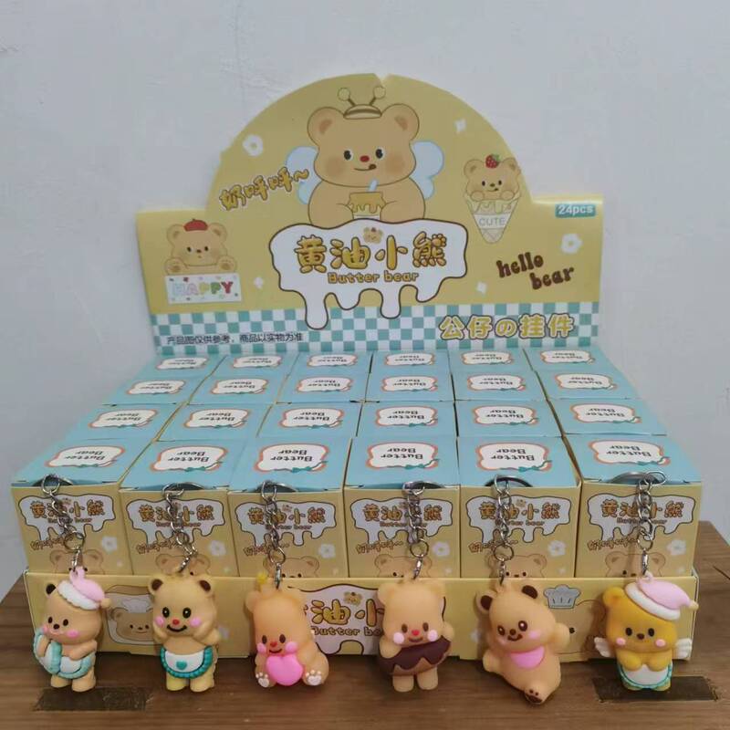 24箱クリスマスブラインド箱サンタクロース公仔同型公仔ネット赤キーホルダー露店児童学生賞品|undefined