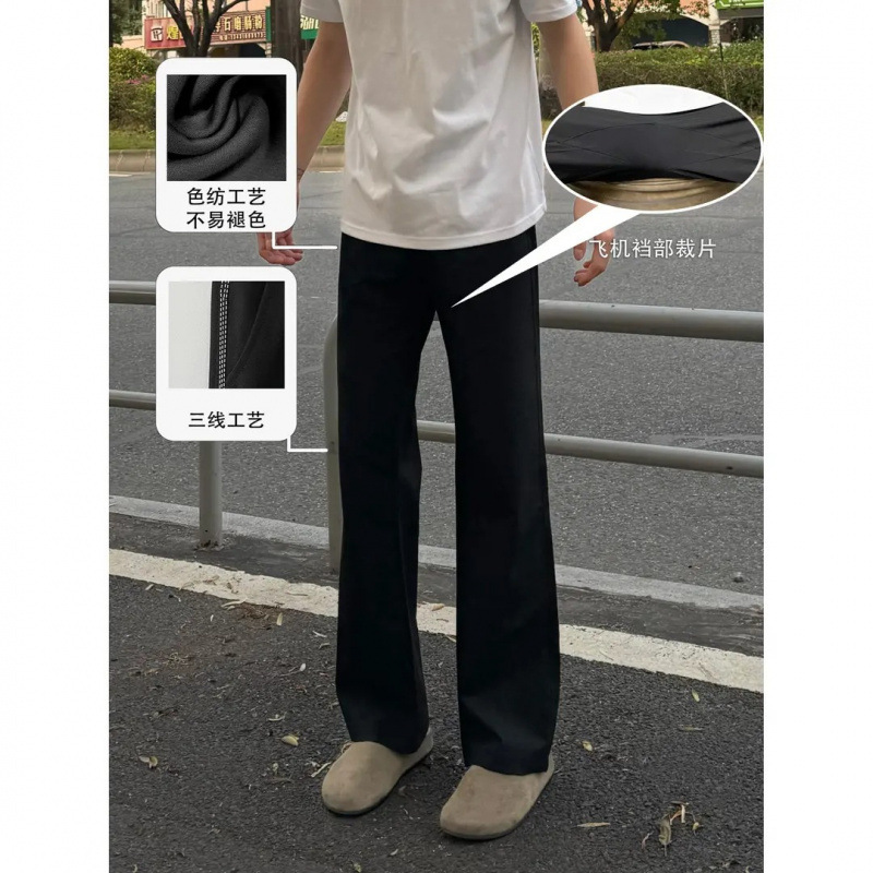 Youku New Summer 2021 m Version Crotch Cut Design Micro-Flared Three-Needle High-End Versatile Dress Pants Youku New Summer 2021 m Version Crotch Cut Design Micro-Flared Three-Needle High-End Versatile Dress Pants