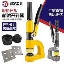 SYD-25/32Һ���_�������ˮ���քӴ������늙����y���P�