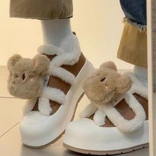 小熊加厚保暖厚底包头雪地靴女2025冬季新款一脚蹬加绒东北大棉鞋