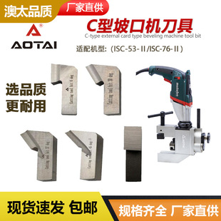 ��̫ISC�⿨ʽ�¿ڙC����C�͵�7�ֵ���⒵�Ƭ���̼䓺Ͻ�䓵���