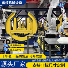 �S�Ҷ����Ԅ����D̨C������ˮƽ���D�p���S���͹���̨����׃λ�C