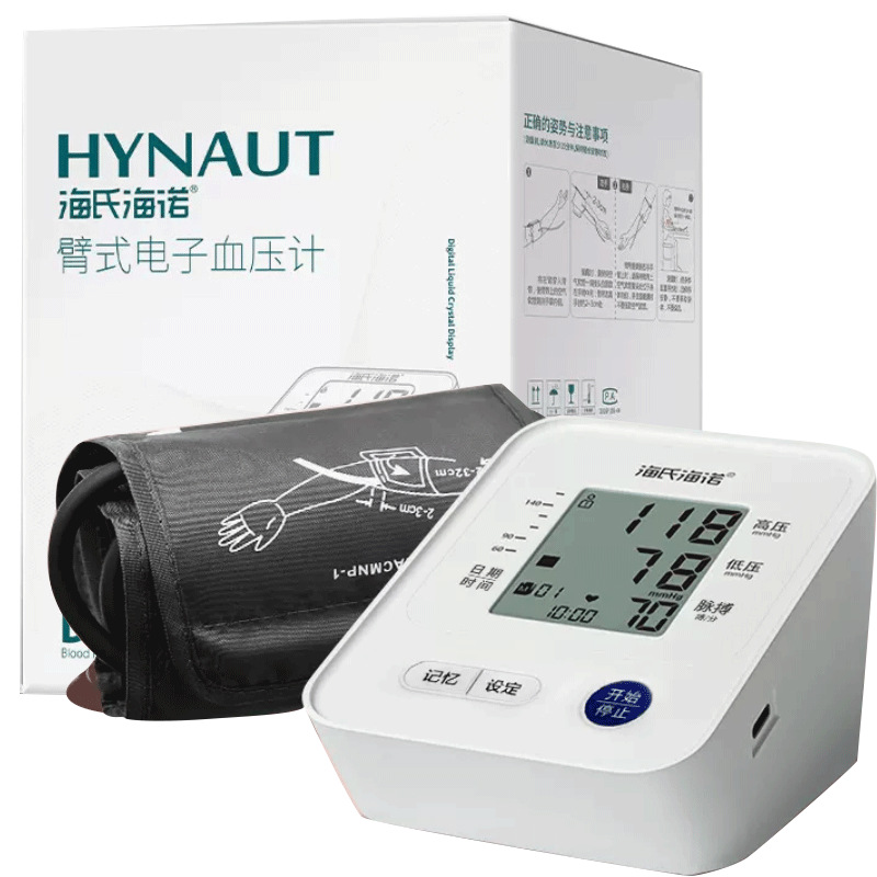 Instrumento de medición de esfigmomanómetro electrónico Heinuo de grado médico, probador automático de manguito doméstico de alta precisión, medidor de presión arterial