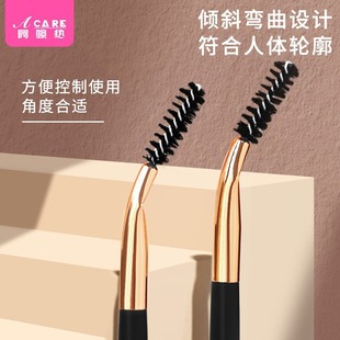 Free Shipping/10Y Spiral Eyelash Brush Eyebrow Powder Eyebrow Comb Makeup Brush Long Handle Portable Eyebrow Brush Double