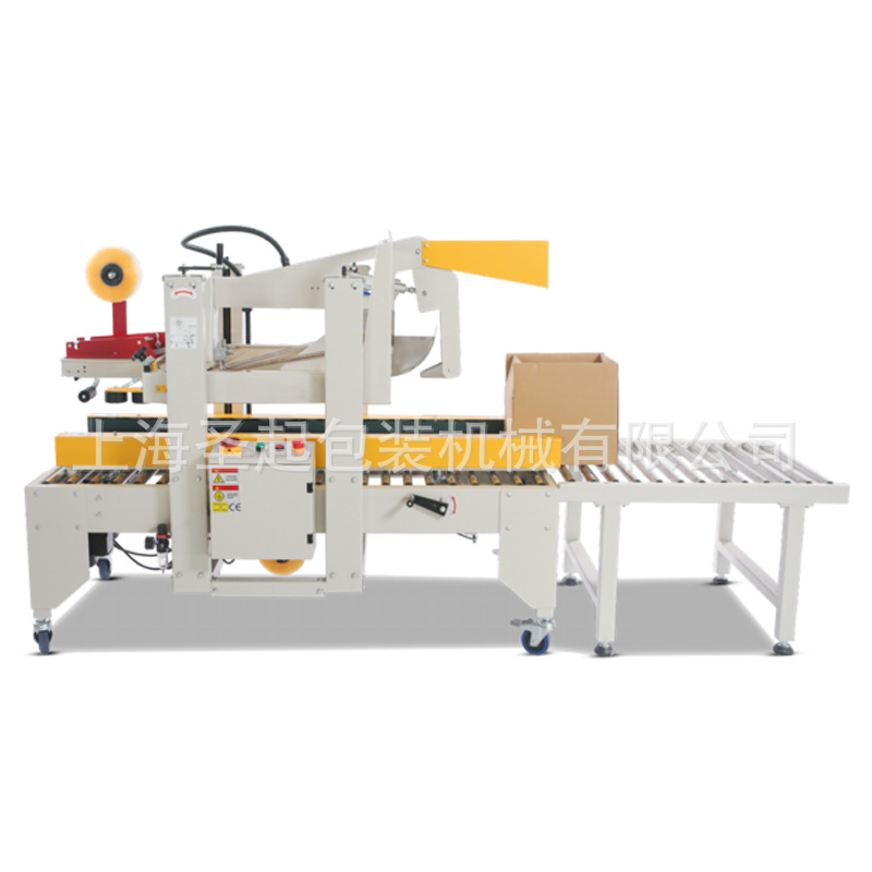 ʥ����ȫ�Զ��Ǳ߷����H�͹����ͽ���������ı߷����