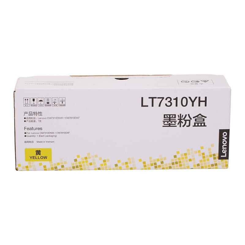 Lenovo LT7310K / C / M / Y cartucho de tóner original de alta capacidad estándar para CM7310DNW CM7810DXF