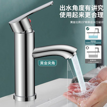 ���P�ˮ���^�������ˮϴĘ�����^ϴ�ֳ��l���gϴ����̨���p��