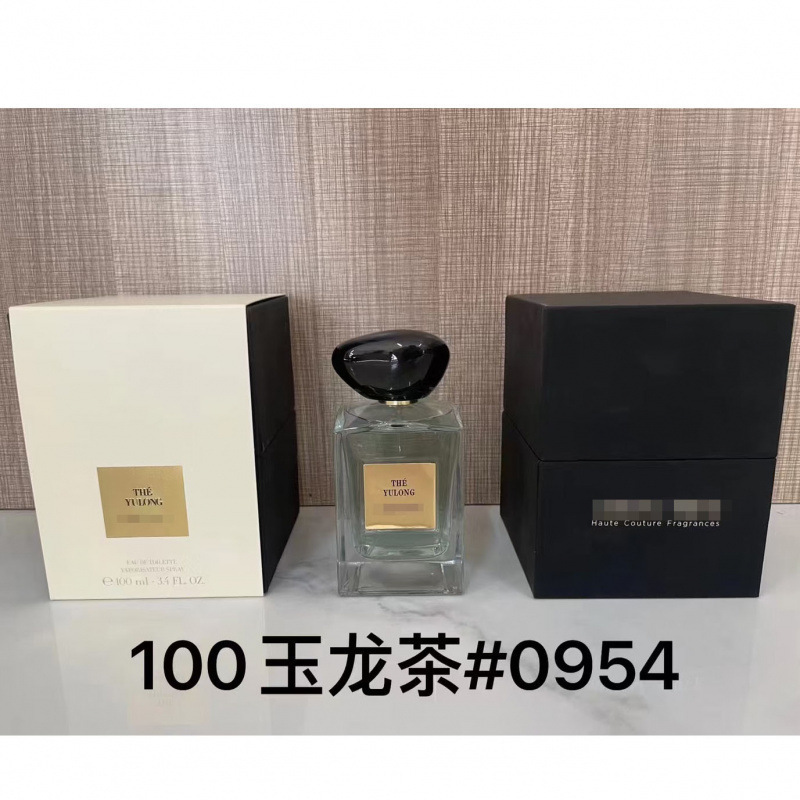 P Yulong Tea 100ml