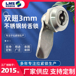 �S�Ҷ����p��5mm���P��D���i���P��D���i�K��؛Դ���D���i�����l