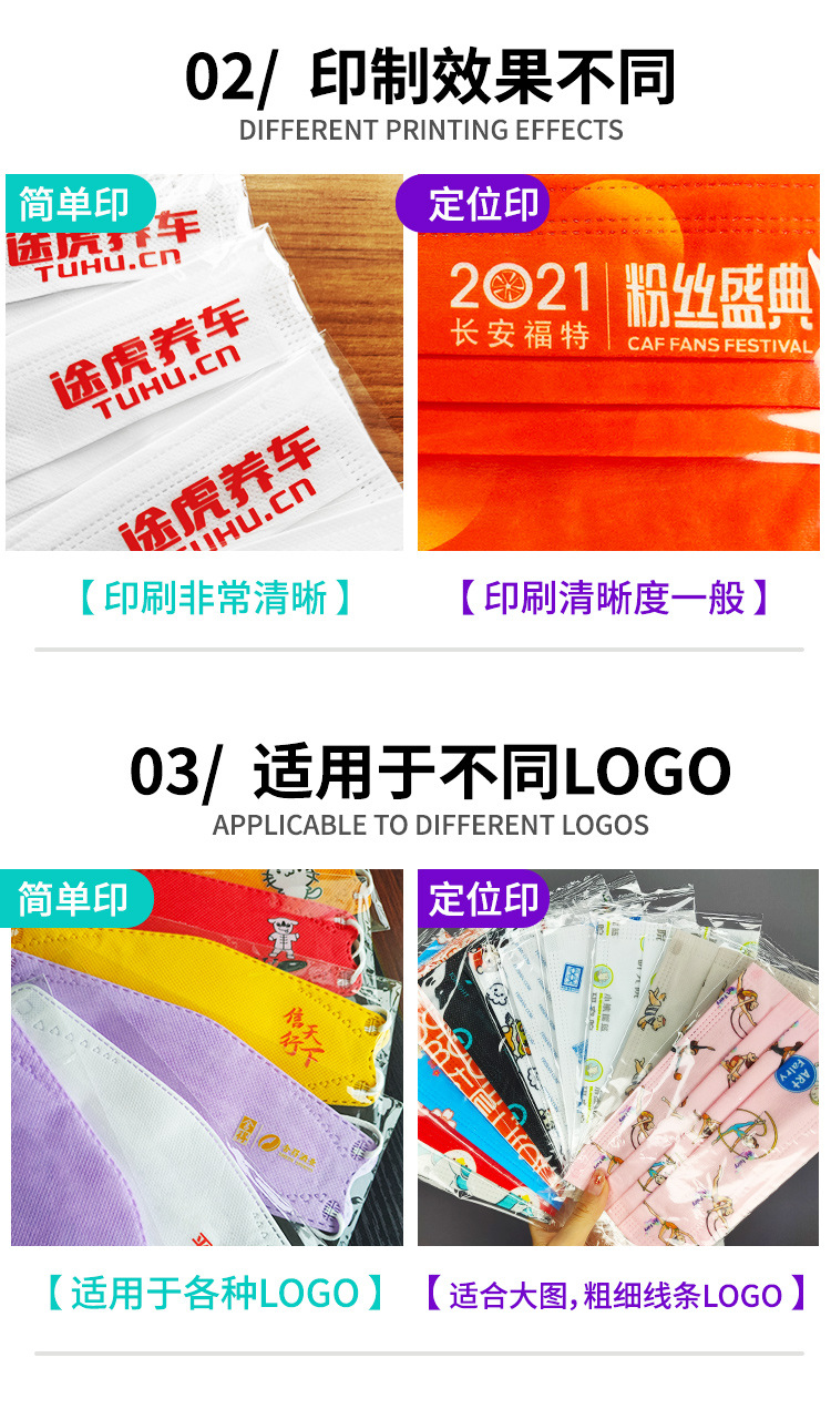 1115新版详情——萧邦(水印)_1